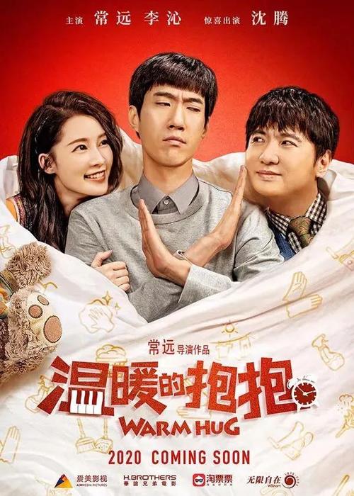 符合报考条件的最后学历证书编号什么意思
